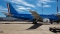 Airbus A319-112