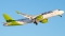Airbus A220-300