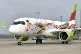 Airbus A220-300