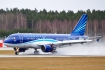 Airbus ACJ319 (A319-115/CJ)