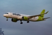 Bombardier CSeries CS300 (BD-500-1A11)