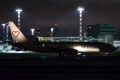 Boeing 737-85F