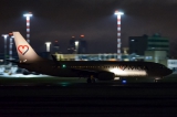 Boeing 737-85F