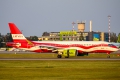 Airbus A220-300