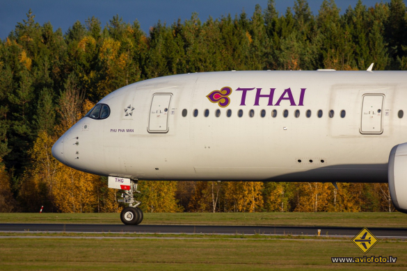 Airbus A350-941