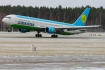 Boeing 767-33P/ER