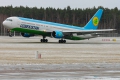 Boeing 767-33P/ER