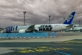 Boeing 787-9 Dreamliner