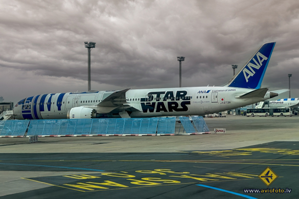 Boeing 787-9 Dreamliner