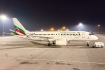 Airbus A220-100
