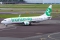 Boeing 737-82R