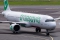 Airbus A321-251NX
