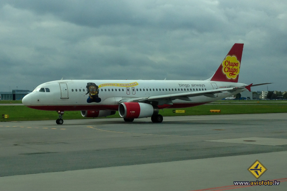 Airbus A320-232
