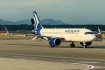 Airbus A320-271N