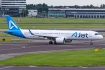 Airbus A321-271NX