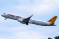 Airbus A321-251NX