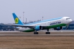 Boeing 767-33P/ER