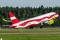 Airbus A220-300