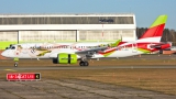 Airbus A220-300