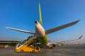 Bombardier CSeries CS300 (BD-500-1A11)