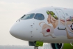 Airbus A220-300
