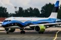 Airbus A220-300