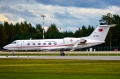 Gulfstream Aerospace G-IV Gulfstream IV