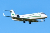 Bombardier Challenger 850 (CRJ-200SE/CL-600-2B19)