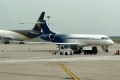 Bombardier Global 7500 (BD-700-2A12)