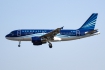 Airbus ACJ319 (A319-115/CJ)