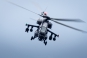 Agusta Westland AW-249 Fenice