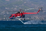Sikorsky S-64E Skycrane