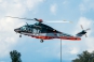 AgustaWestland AW-139