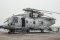AgustaWestland Merlin  HM.2