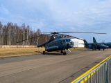 Mil ‎Mi-8T