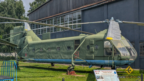 Yakovlev Yak-24U