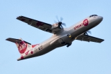 ATR ATR-72-212(F)