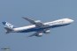 Boeing 747-8KZF/SCD