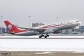 Airbus A330-243F