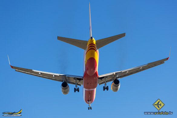 Boeing 757-223(PCF)