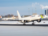 Boeing 767-333/ER(BCF)