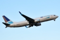 Boeing 737-85R(BCF)