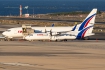 ATR ATR-72-500 (ATR-72-212A)