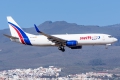 Boeing 737-8FE(BCF)