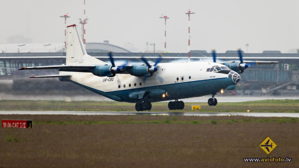 Antonov An-12BP