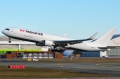 Boeing 767-333/ER(BCF)