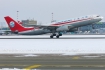 Airbus A330-243F