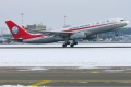 Airbus A330-243F