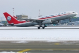 Airbus A330-243F