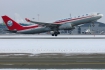 Airbus A330-243F